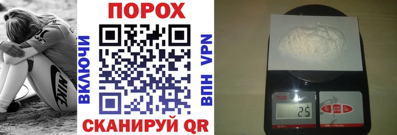 АМФЕТАМИН Premium сколько стоит Бахчисарай