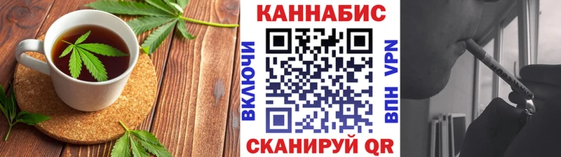 Печенье с ТГК марихуана  Бахчисарай 