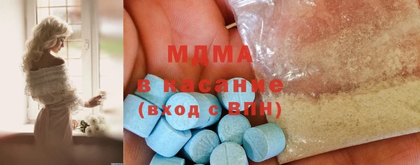 таблы Алексеевка