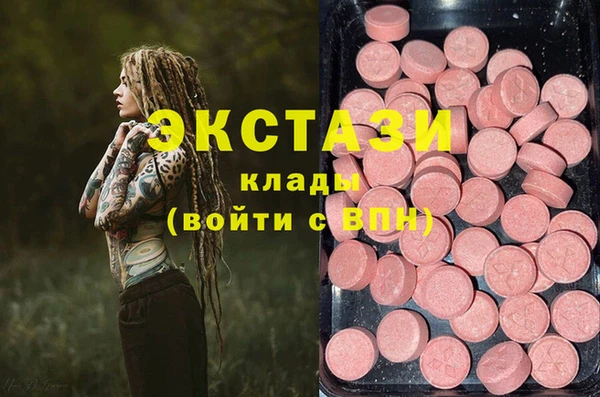 героин Алексин