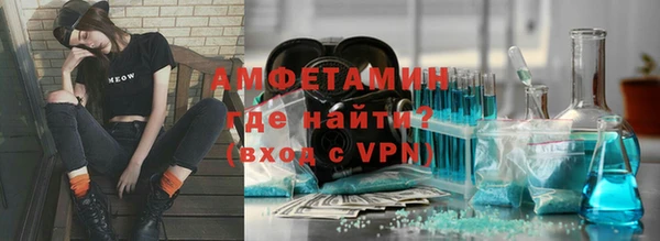 а пвп мука Аркадак