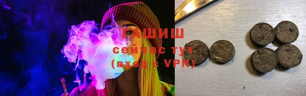 кокаин колумбия Алзамай