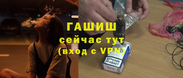гидропоника Армянск