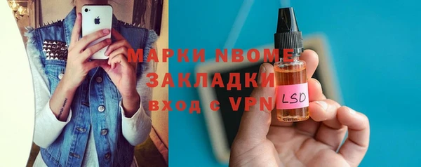 кокаин колумбия Алзамай