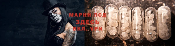гидропоника Армянск