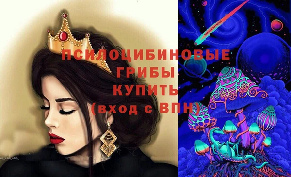 гидропоника Армянск