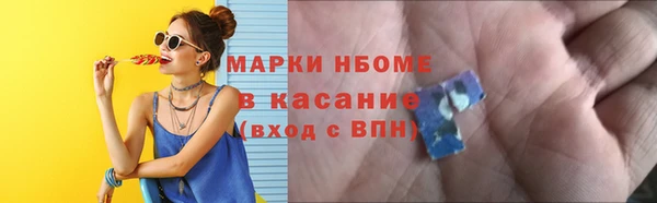 таблы Алексеевка