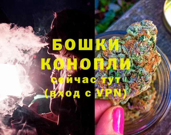наркотики Арсеньев