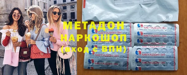 таблы Алексеевка