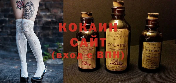 таблы Алексеевка
