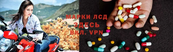 таблы Алексеевка