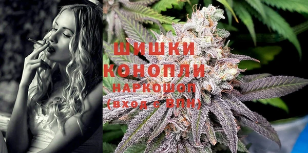 гидропоника Армянск
