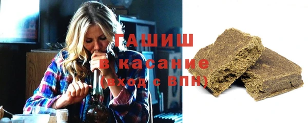 героин Алексин