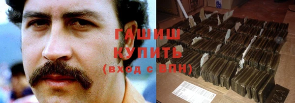 а пвп мука Аркадак