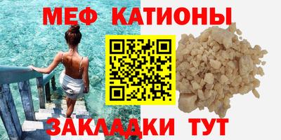 марки nbome Гудермес