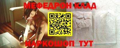 марки nbome Гудермес