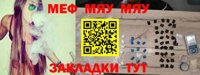 альфа пвп VHQ Гай