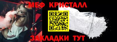 дмт Будённовск