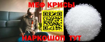 дмт Будённовск