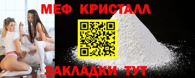 марки nbome Гудермес