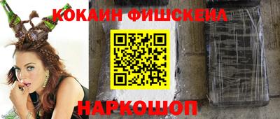 гашик Бугуруслан