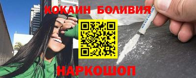 тгк Волжский