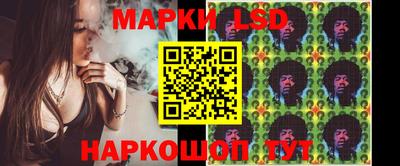 марки nbome Гудермес