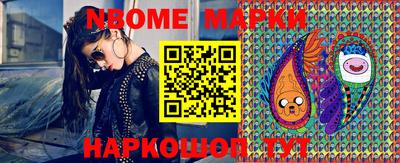 прущий лед Гулькевичи
