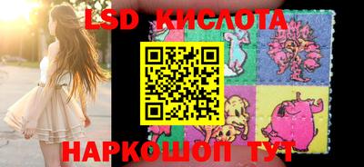MDMA Набережные Челны