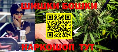 гашик Бугуруслан