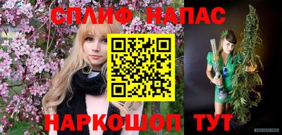 прущий лед Гулькевичи