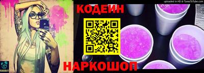 марки nbome Гудермес