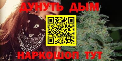 героин Гагарин