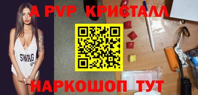 марки nbome Гудермес