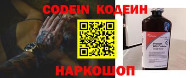 героин Гагарин