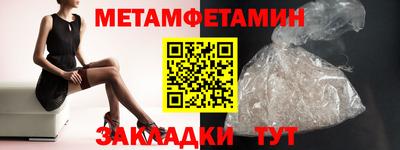 марки nbome Гудермес