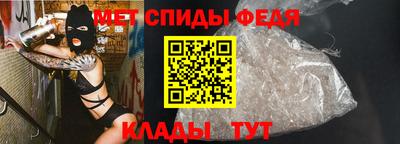 марки nbome Гудермес