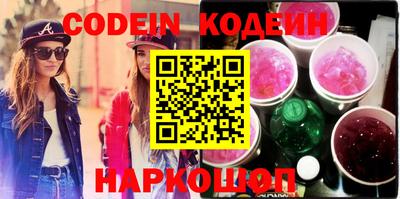 каннабис Бузулук