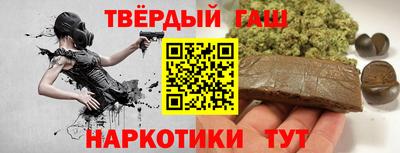 каннабис Бузулук