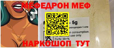 ALPHA PVP Гатчина