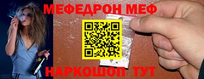 гашик Бугуруслан