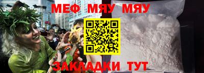 марки nbome Гудермес