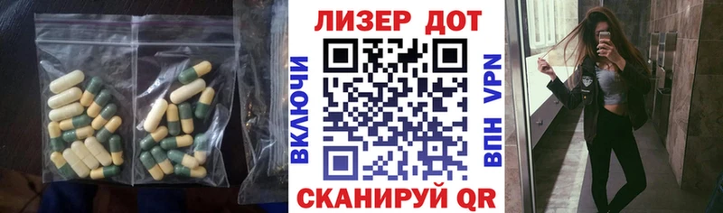 где купить наркоту  гидра ONION  LSD-25 экстази ecstasy  Бахчисарай 