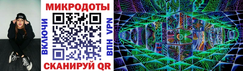 купить наркотики цена  Бахчисарай  МЕГА вход  Псилоцибиновые грибы MAGIC MUSHROOMS 