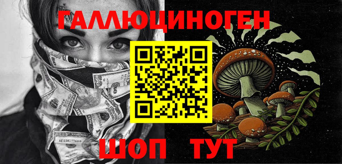 Гашиш  COCAIN  Гашиш  Марихуана  Мефедрон кристаллы  Бахчисарай  Вход с VPN  Меф МЯУ МЯУ 
